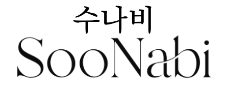 SooNabi
